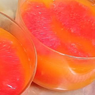 グレープフルーツ＆オレンジジュース de ゼリー